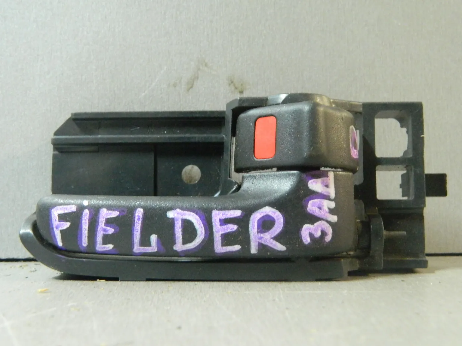 Ручка двери внутренняя TOYOTA COROLLA NZE120 Прав (Контрактный) 81528347