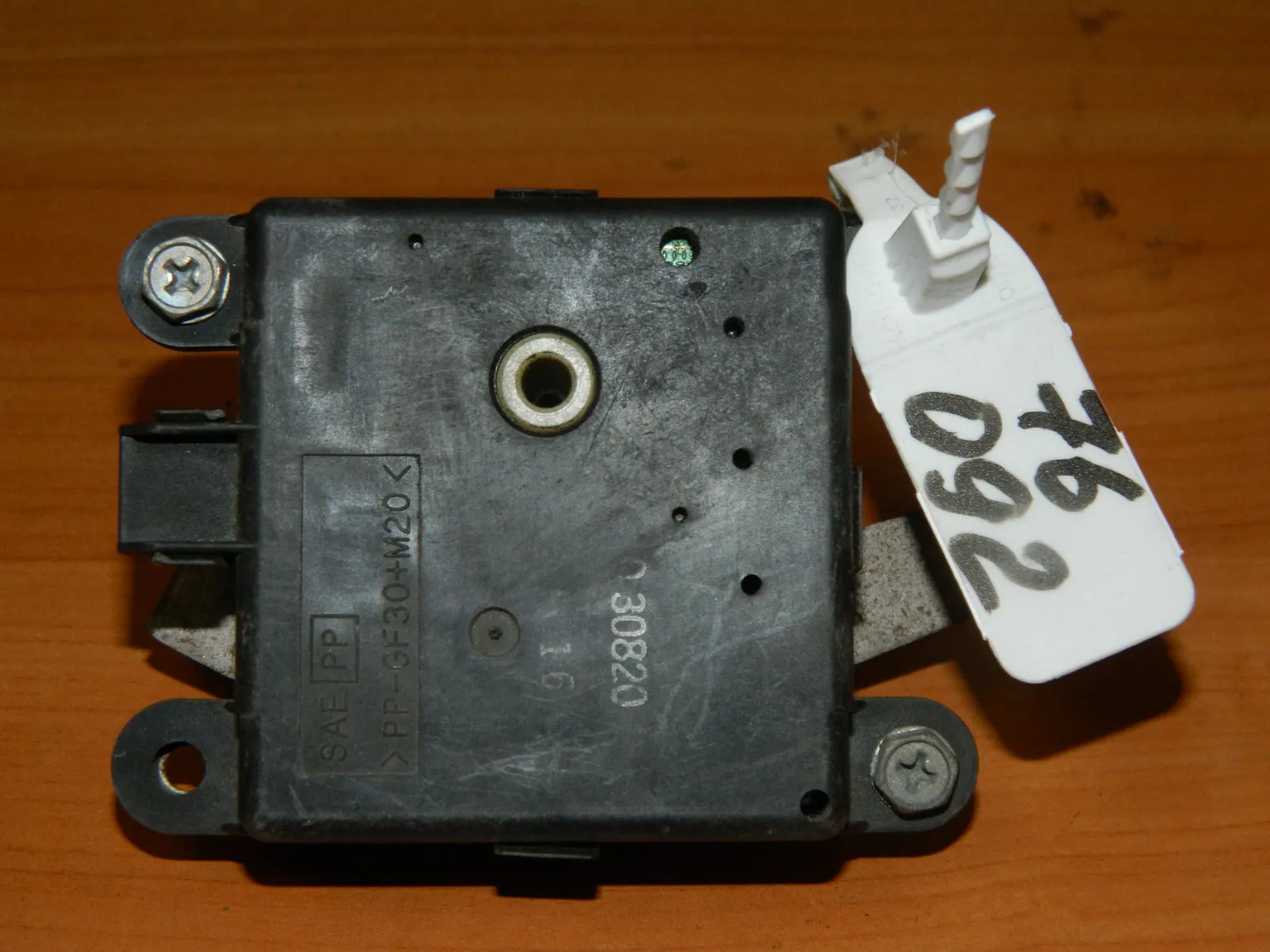 Моторчик заслонки печки NISSAN MAXIMA A33 (Б/У) 76092