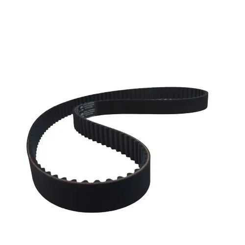 Ремень ГРМ GATES 5421XS