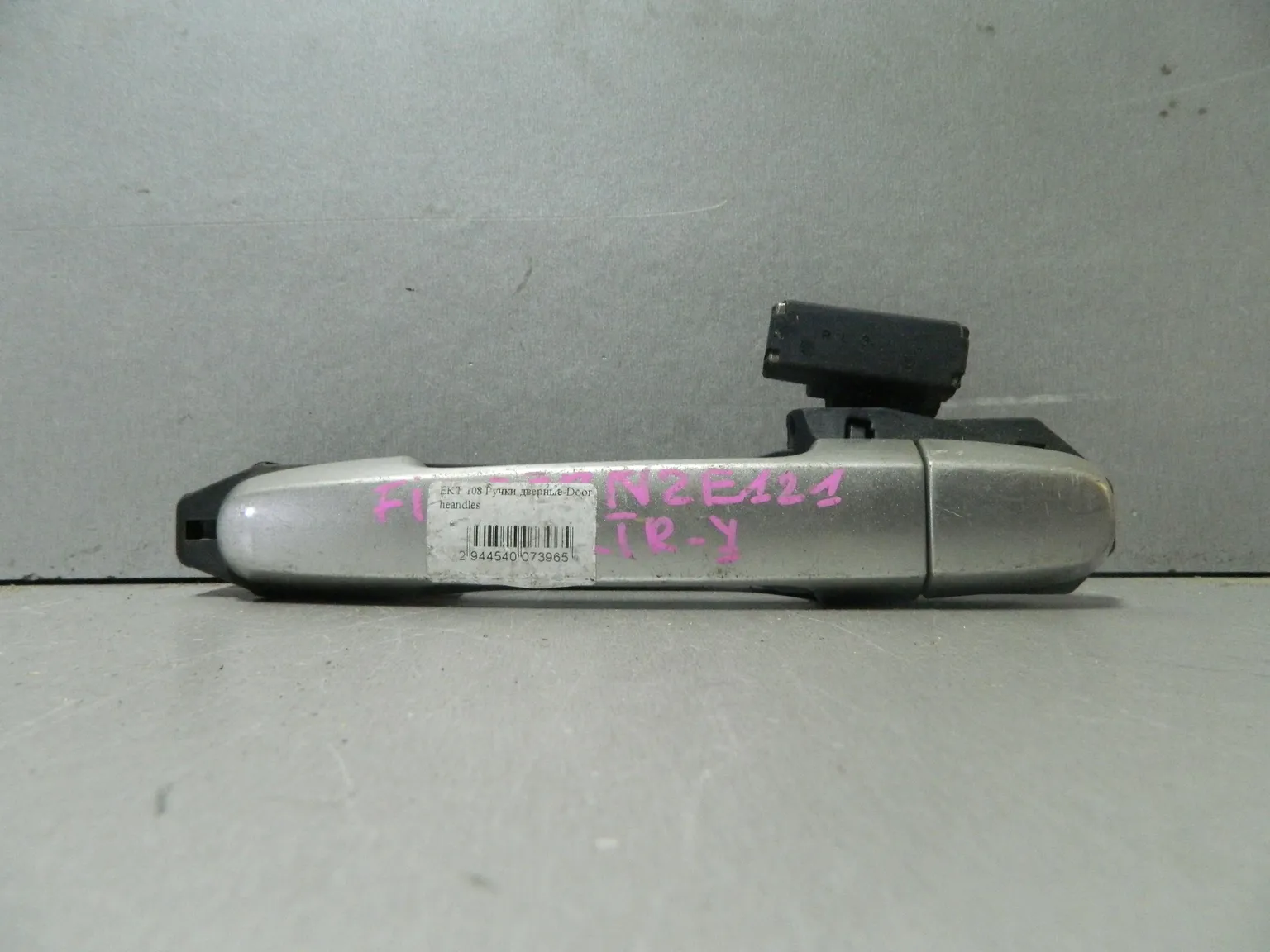 Ручка двери наружная TOYOTA COROLLA NZE121 Зад Лев (Контрактный) 81528077