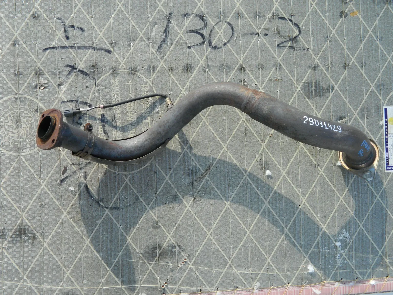 Приемная труба шлушителя TOYOTA RAV4 ACA31 2AZFE (Контрактный) 29011429