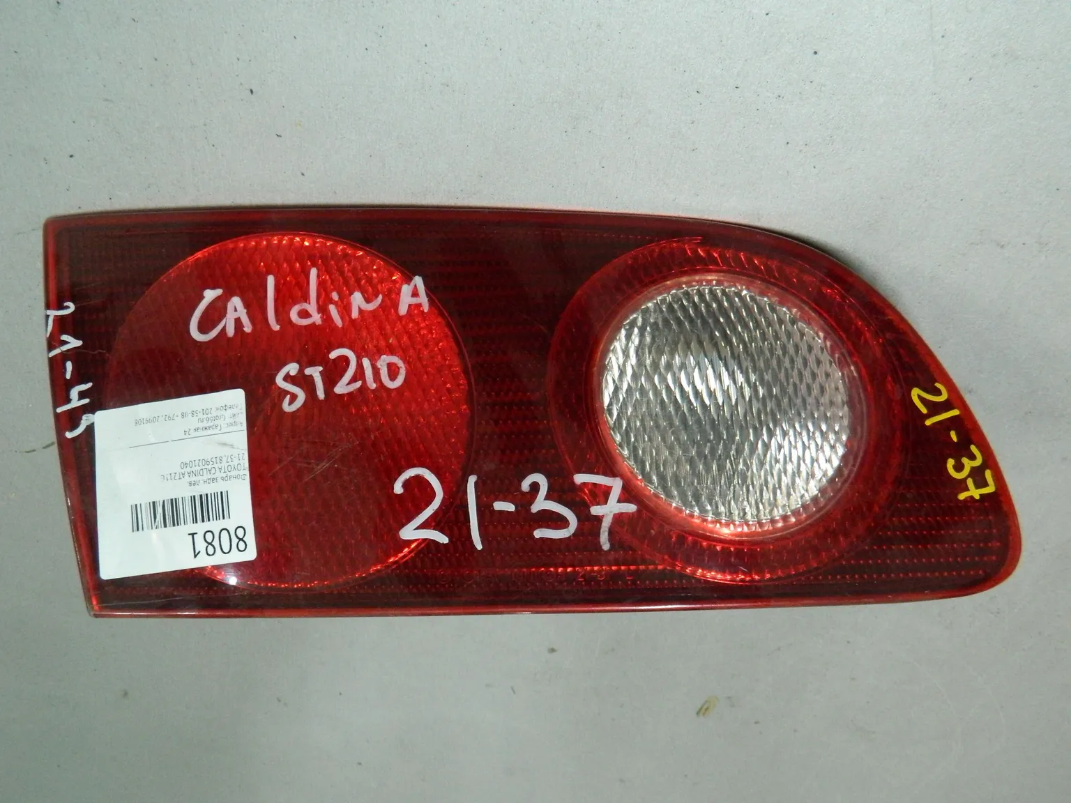 Фонарь TOYOTA CALDINA AT211 Зад Лев 2137 (Контрактный) 64492464