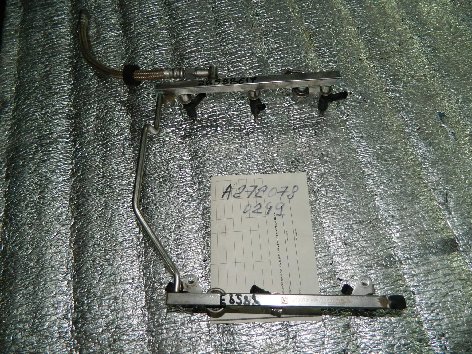 Рампа топливная с форсунками MERCEDES-BENZ E-CLASS W211 (Контрактный) 28588617