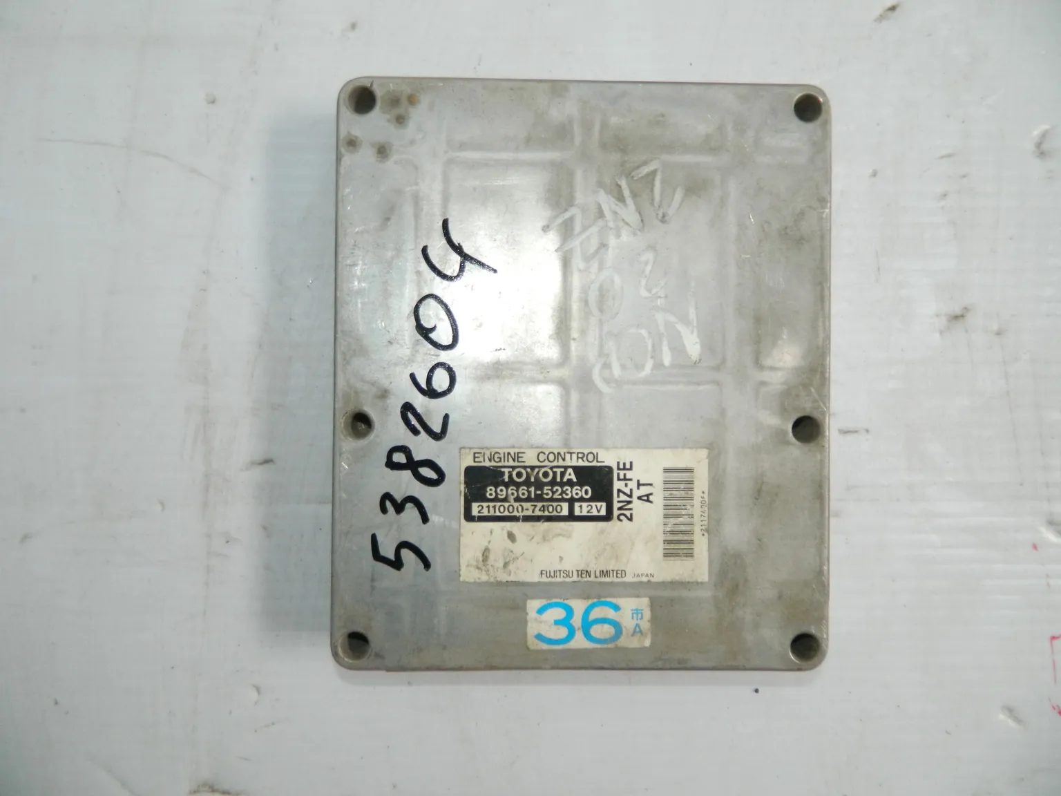 Блок управления ДВС TOYOTA FUNCARGO NCP20 2NZFE (Контрактный) 79590356 8966152360