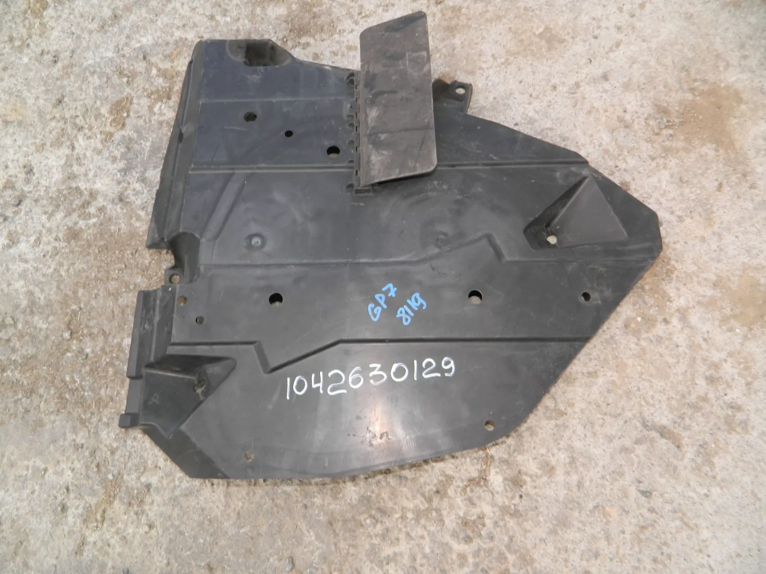 Защита топливного бака SUBARU XV GP7 (Контрактный) 1042630129