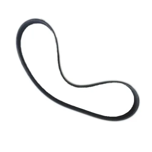 Ремень поликлиновый VAG 04C260849E