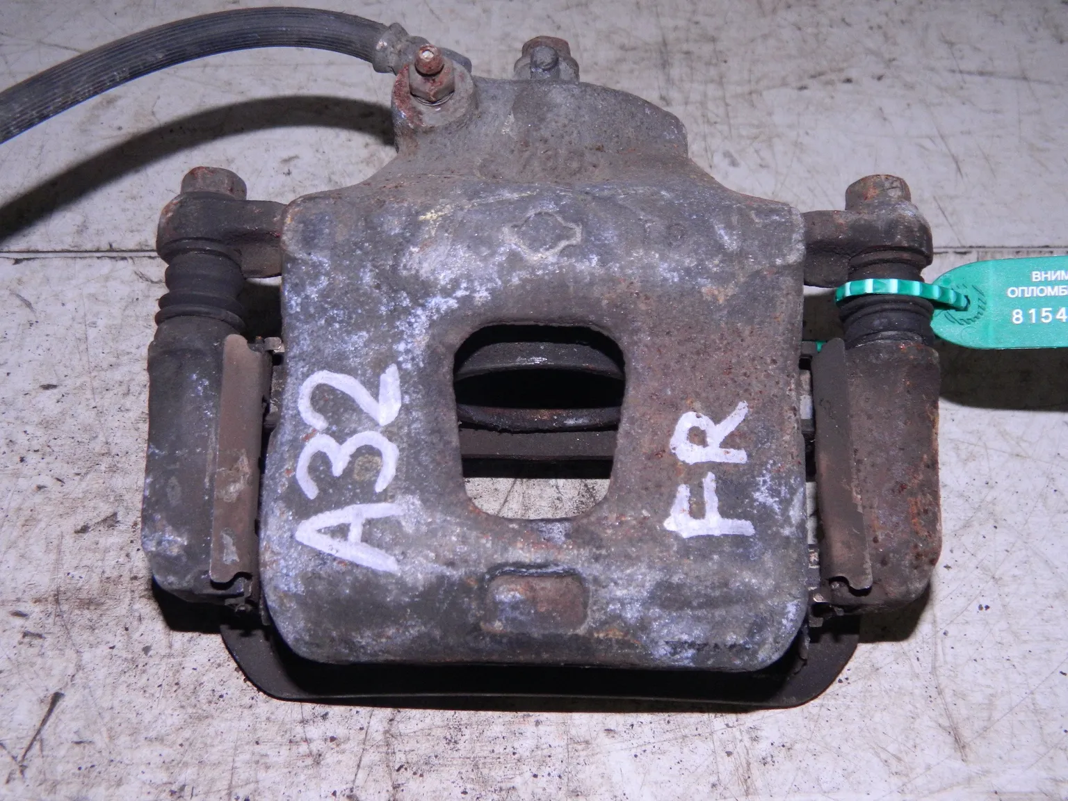 Суппорт NISSAN CEFIRO A32 Перед Прав (Кoнтрактный) 81540013