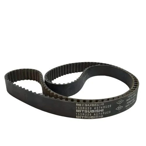 Ремень ГРМ SUN A574RU29 MITSUBISHI 153RU29