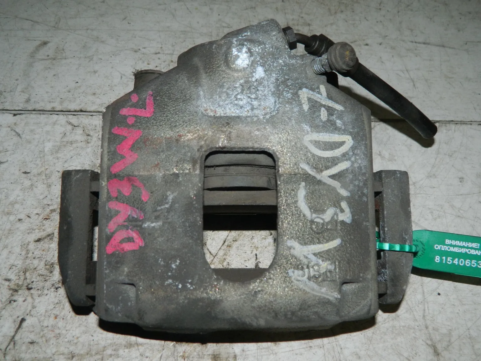 Суппорт MAZDA Demio DY3W Перед Лев (Контрактный) 81540653