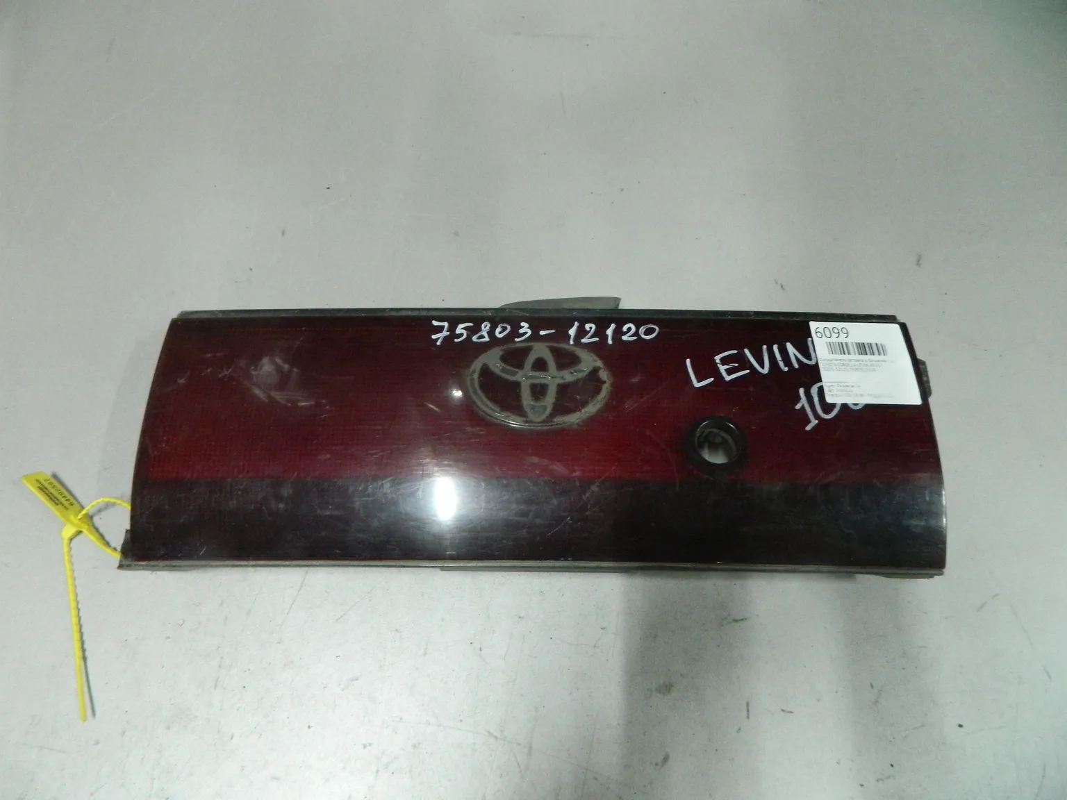 Фонарь TOYOTA COROLLA LEVIN AE100 Зад (Контрактный) 64492597