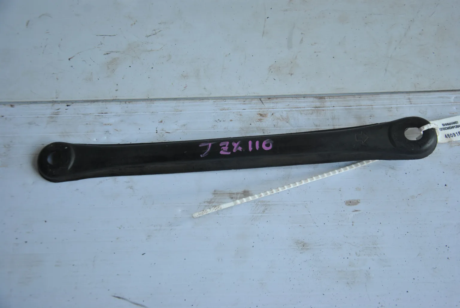 Крепление балки подвески TOYOTA MARKII JZX110 Зад (Контрактный) 46091592