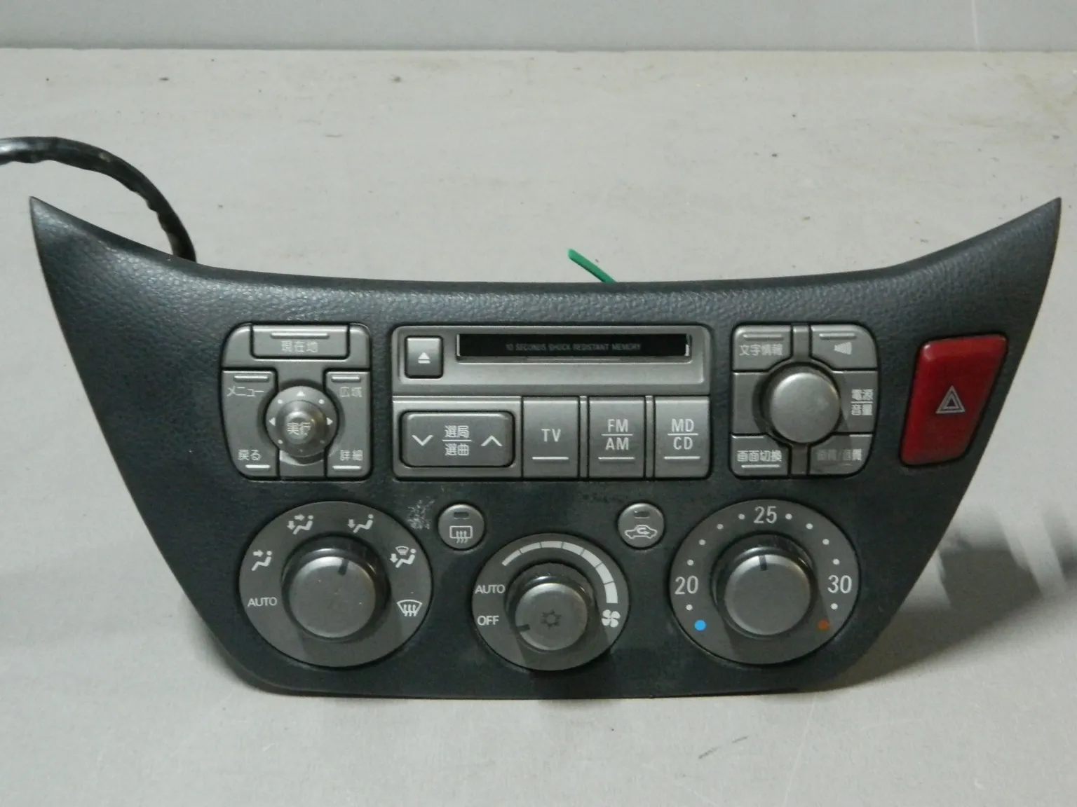 Блок управления климат-контролем MITSUBISHI LANCER CS5W (Контрактный) 81540543