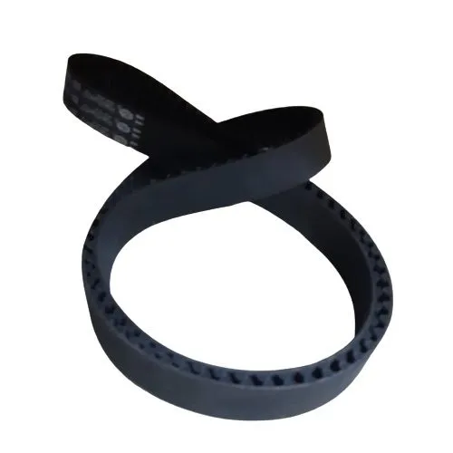 Ремень GATES 5255XS-153X29