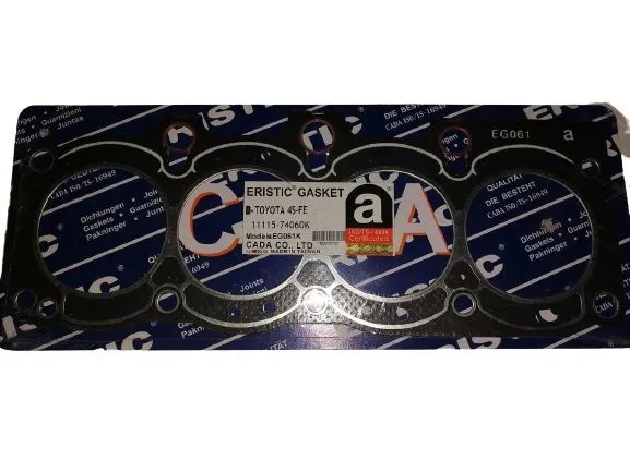 Прокладка ГБЦ ERISTIC EG061K TOYOTA