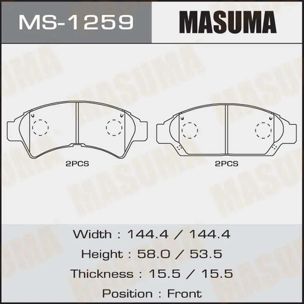 Колодки тормозные MASUMA MS1259 TOYOTA CAMRY CV30 1990-1994, TOYOTA CAMRY SV1990-1994, TOYOTA CAMRY