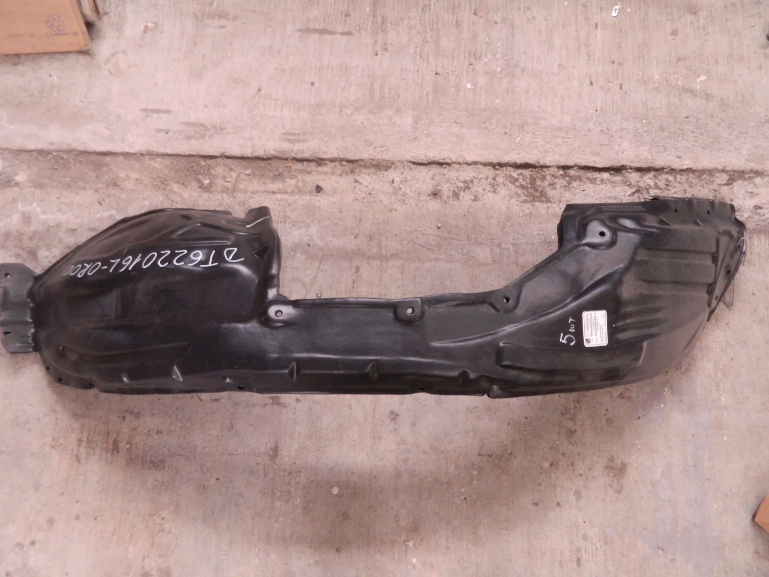 Подкрылок API DT622016L0R00 NISSAN MURANO Z51 RH 2007 - 2016