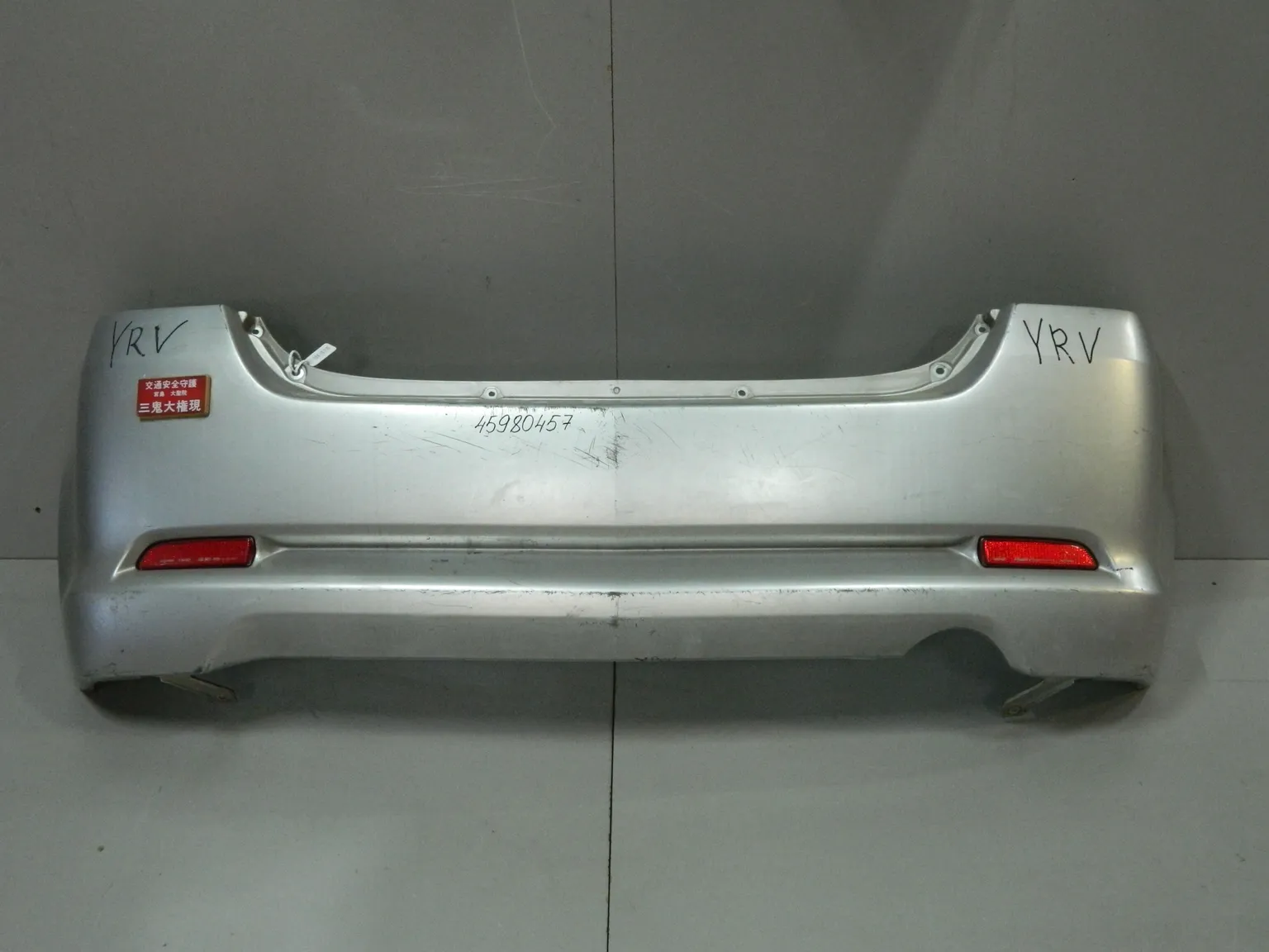 Бампер задний DAIHATSU YRV M201G (Контрактный) 45980457