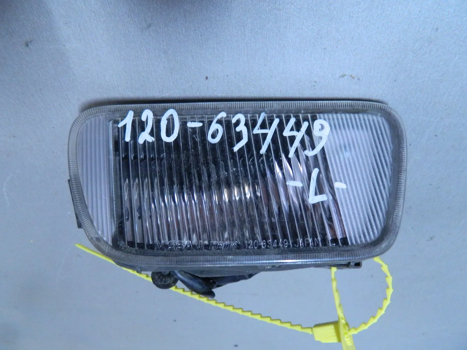 Габарит NISSAN CEFIRO A32 Перед Лев (Контрактный) 79768723