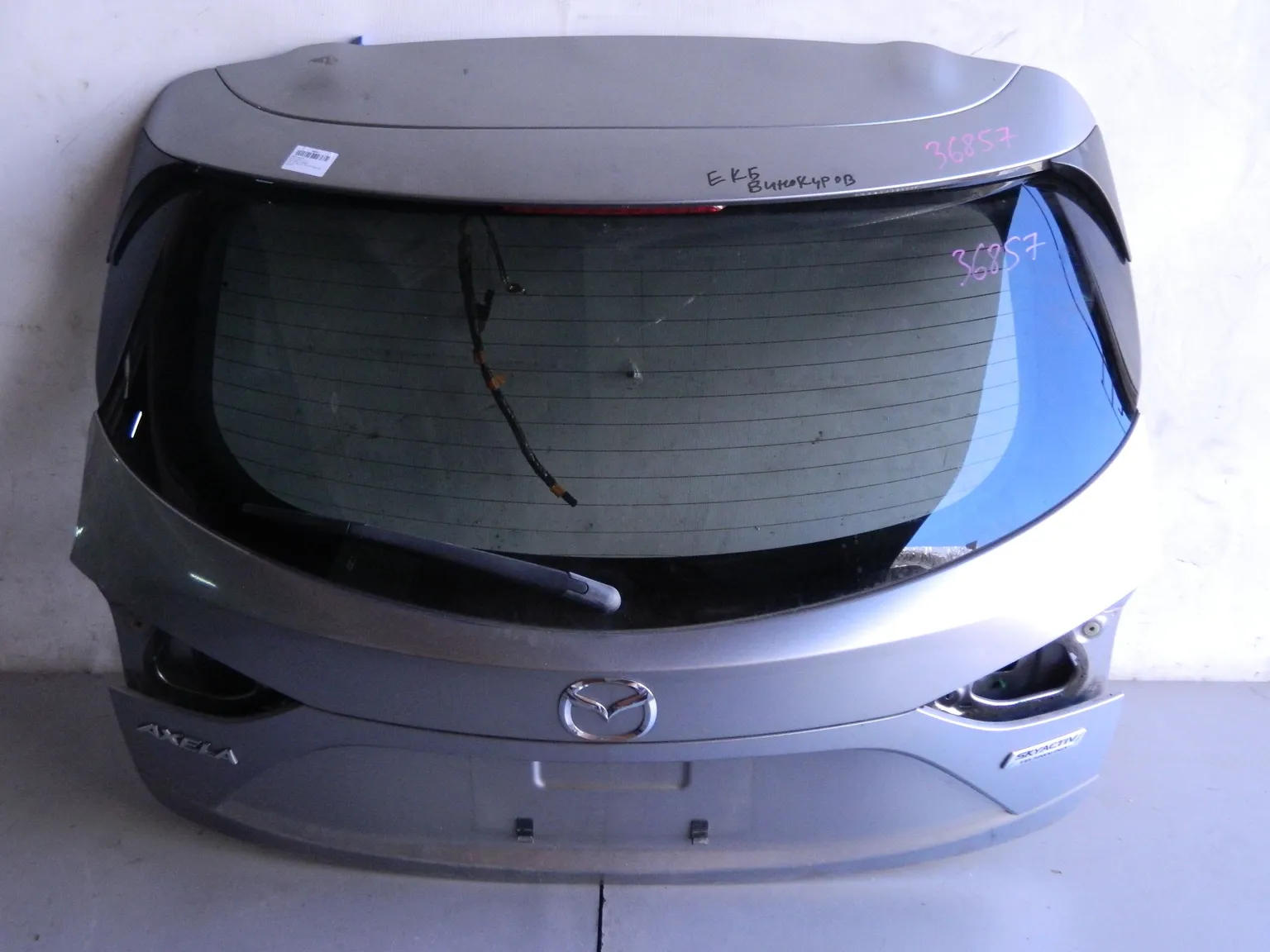 Дверь 5-я MAZDA MAZDA 3 BM (Контрактный) 69838089