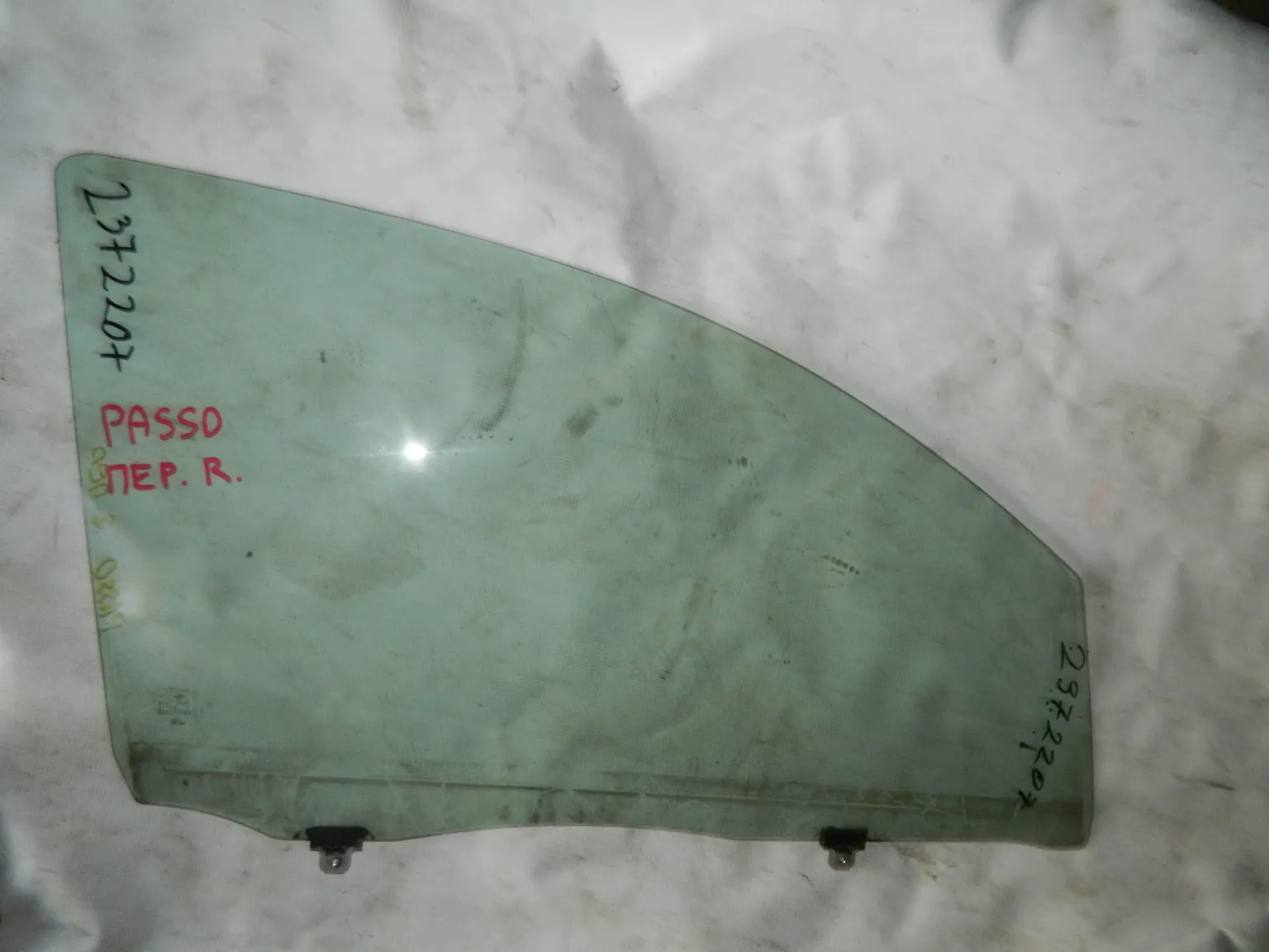 Стекло двери TOYOTA PASSO Перед. Прав (Контрактный) 2372207