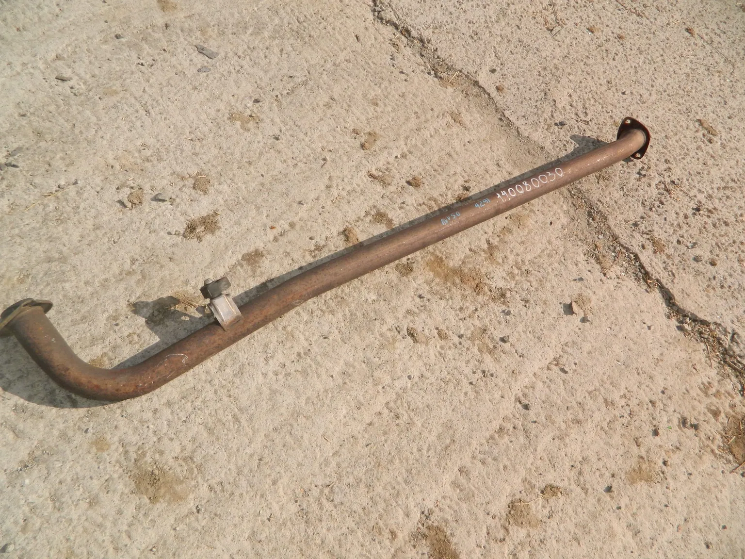 Глушитель TOYOTA CAMRY AVV50 2ARFXE (Контрактный) 140080030