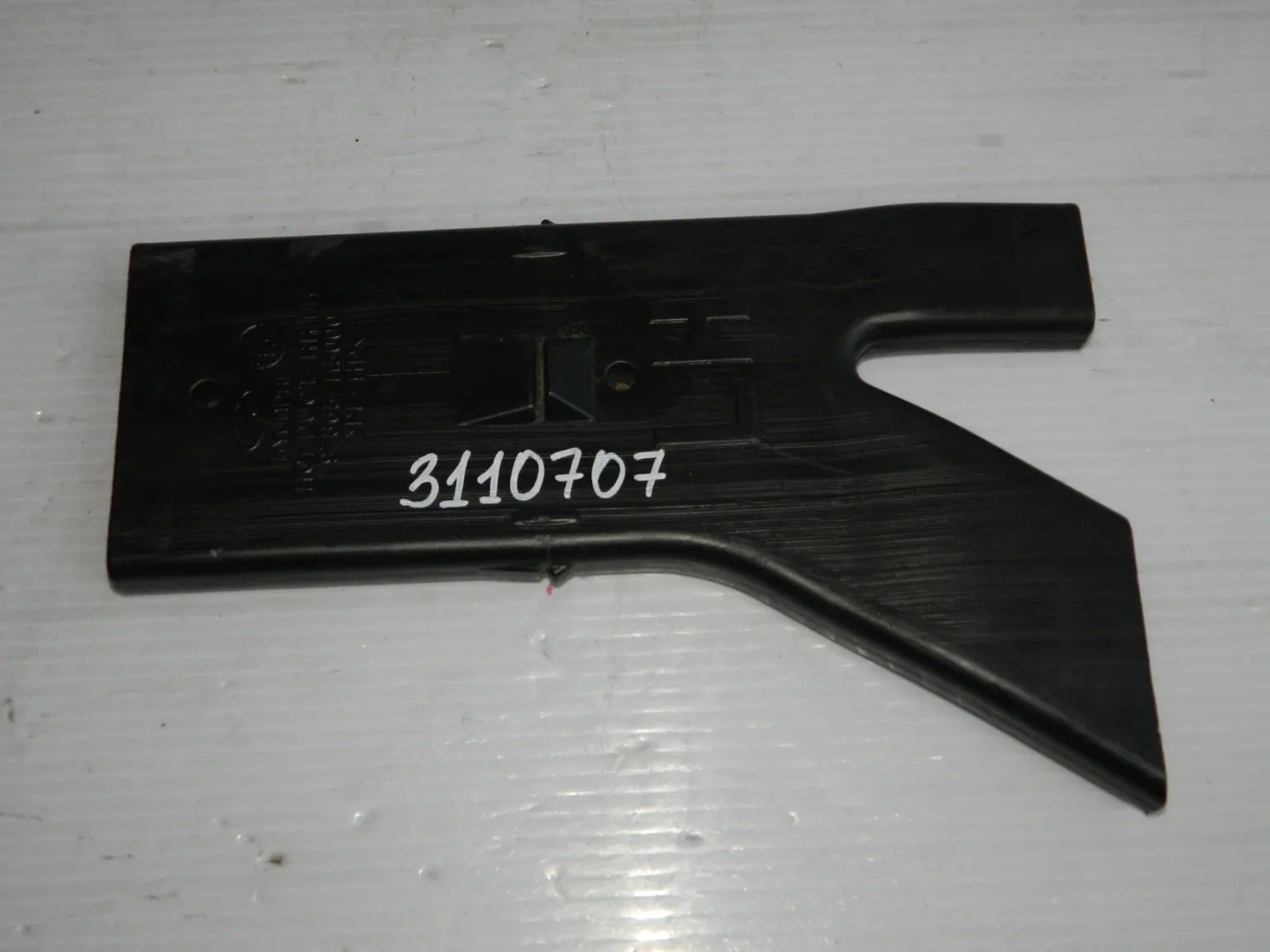 Воздуховод отопителя HYUNDAI SOLARIS HCR Лев (Б/У)