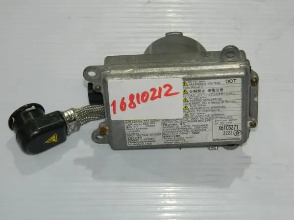 Блок розжига ксенона HONDA ACCORD CL3 (Контрактный) X6T03271