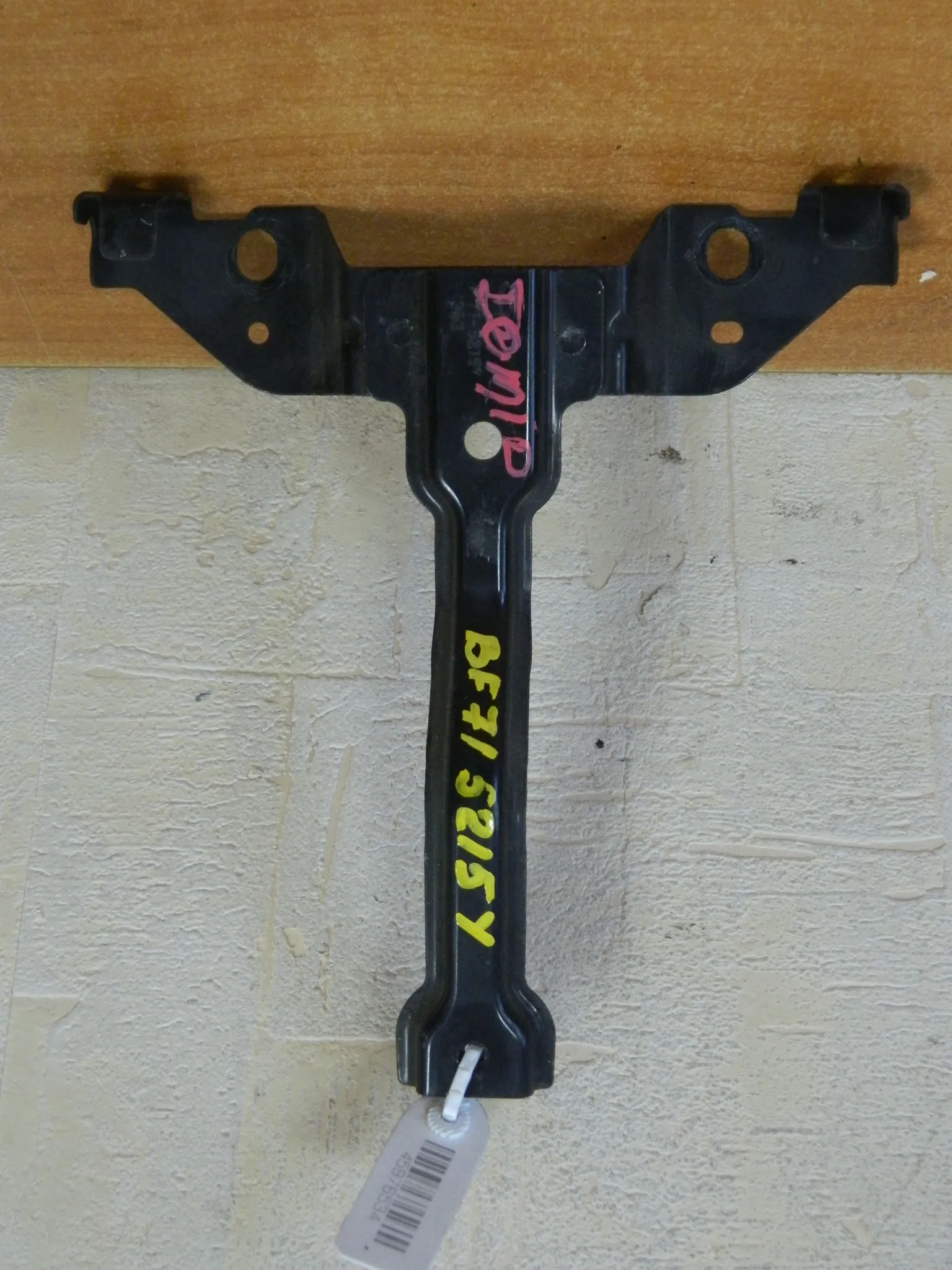 Кронштейн замка капота MAZDA DEMIO DE3FS (Контрактный) 45976534