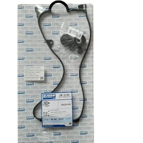 Прокладка клапанной крышки AJUSA 56029100