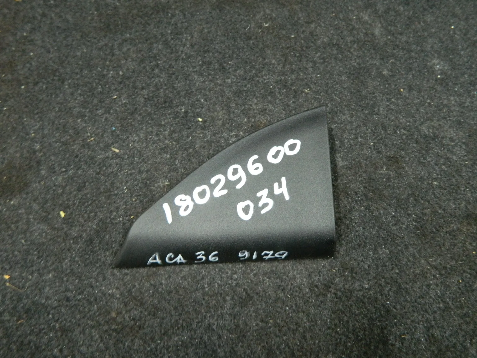 Накладка двери TOYOTA RAV4 ACA36 Перед Лев (Контрактный) 18029600034