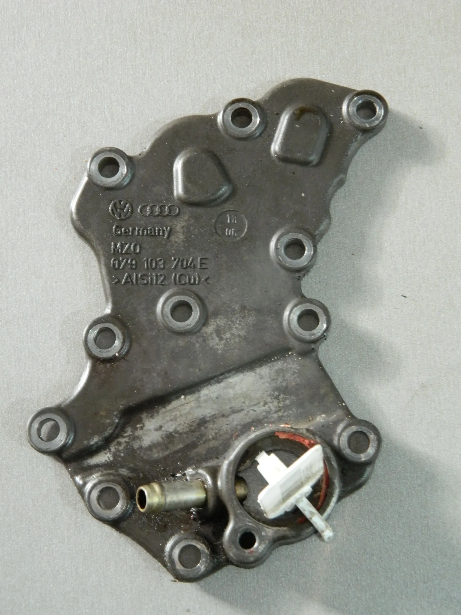 Крышка двигателя передняя AUDI Q7 4L BAR (Б/У)