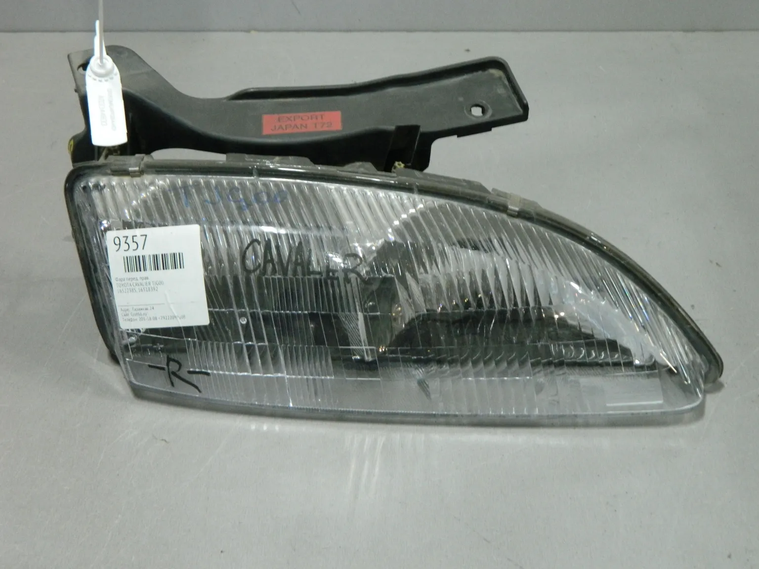Фара TOYOTA CAVALIER TJG00 Перед Прав 16518392 (Контрактный) 03344833