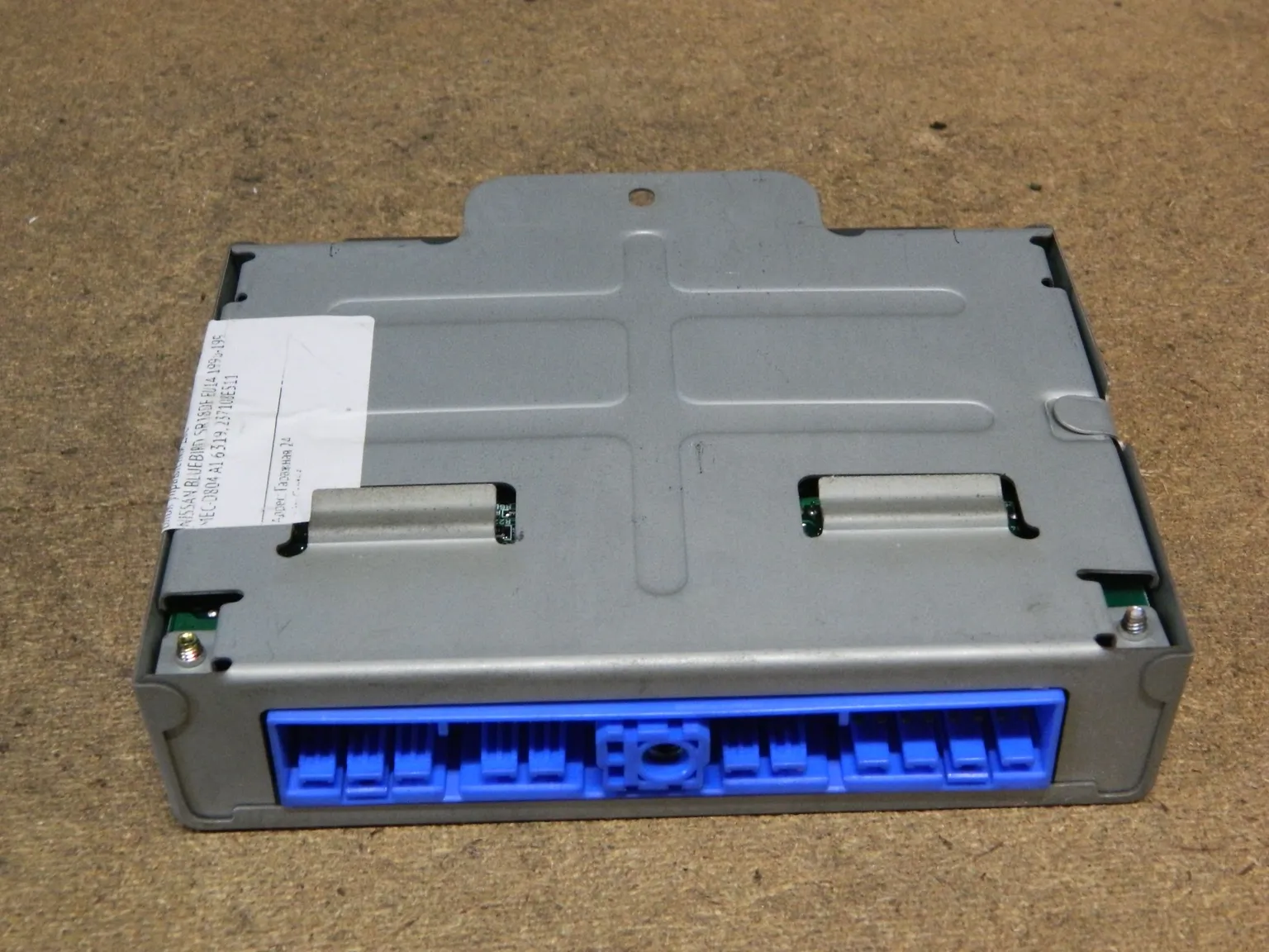 Блок управления ДВС NISSAN BLUEBIRD SR18DE (Контрактный) 10666