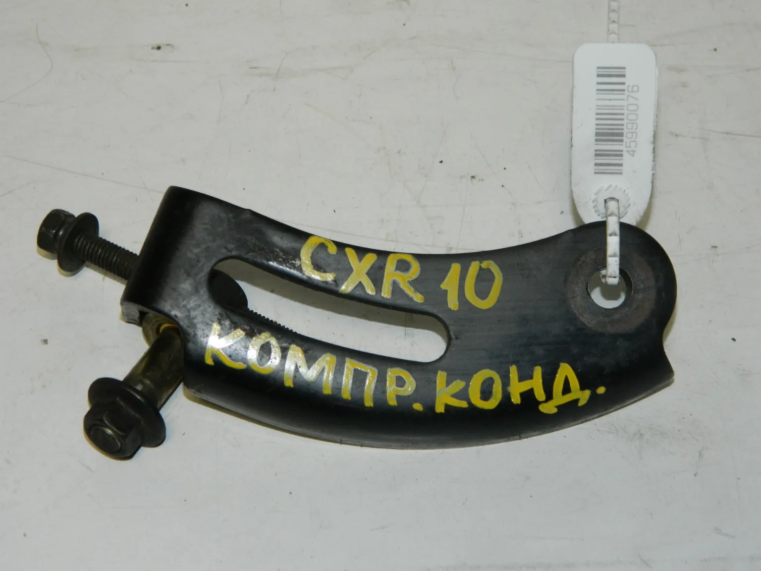 Натяжитель ремня кондиционера TOYOTA ESTIMA 2TZFE (Контрактный)