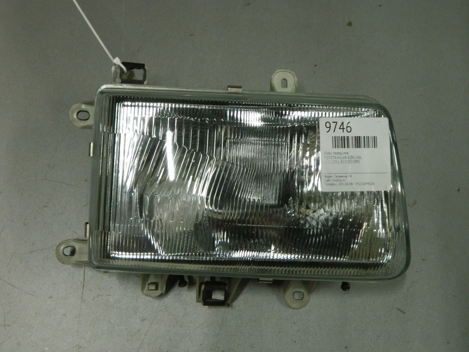 Фара TOYOTA HILUX SURF KZH130 Перед Лев (Новый) 03344453