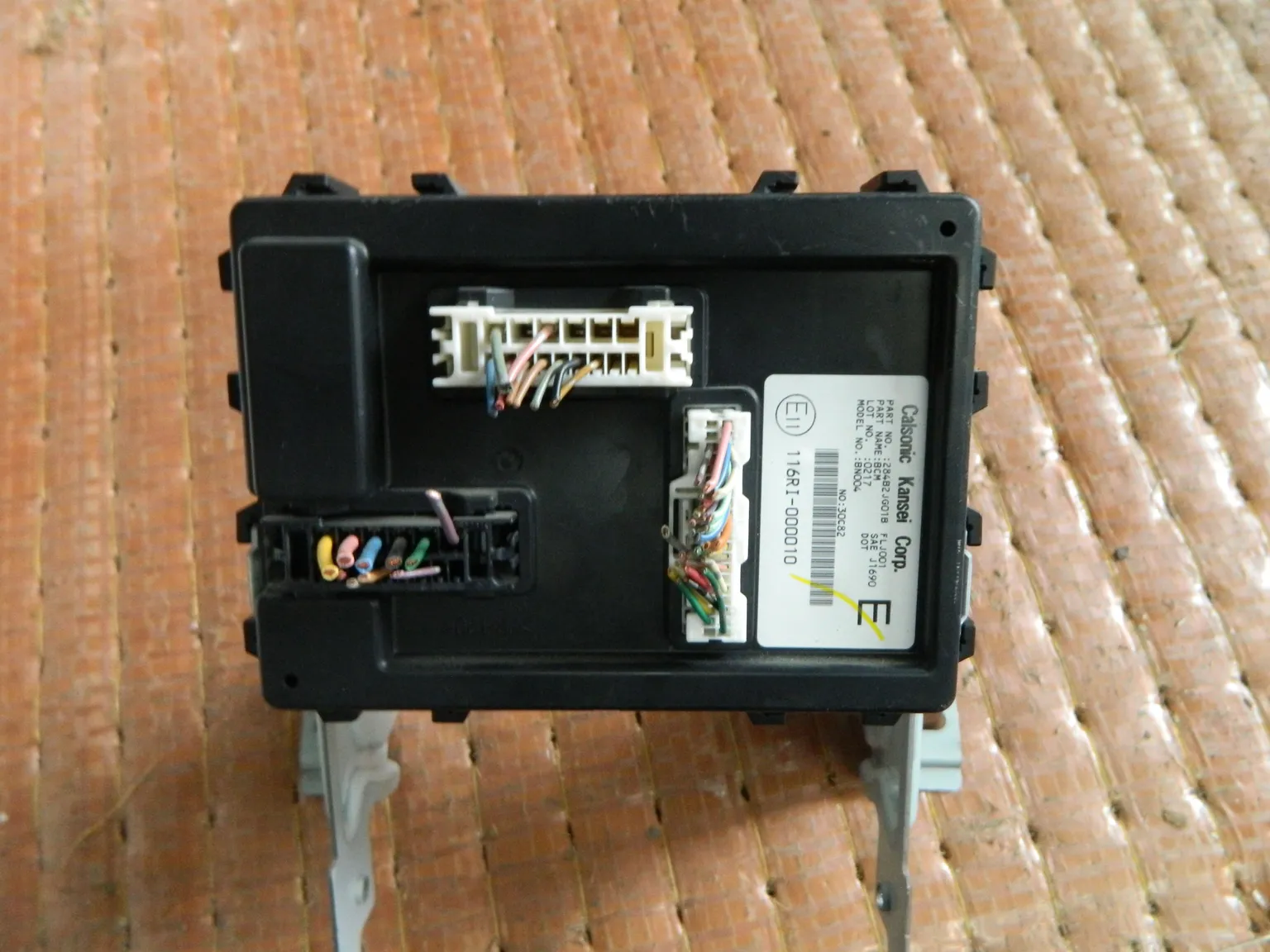 Блок комфорта NISSAN X-TRAIL NT31 (Контрактный) 2211700003