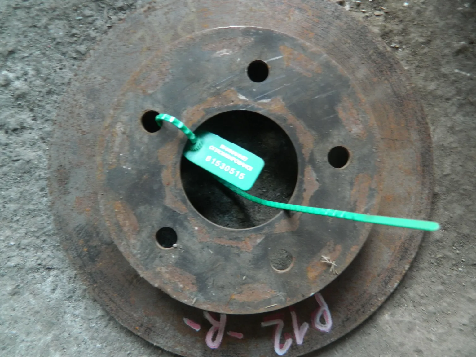 Диск тормозной NISSAN PRIMERA WTP12 Зад (Контрактный) 81530515