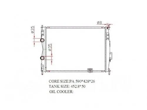 Радиатор охлаждения PANDAPARTS NIS0131 NISSAN DUALIS, QASHQAI 2006-2010