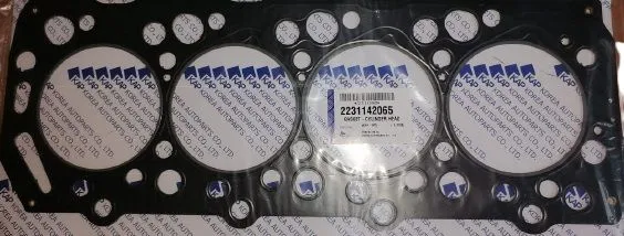 Прокладка ГБЦ KAP 2231142065 HYUNDAI: Porter, Starex H-1, Galloper