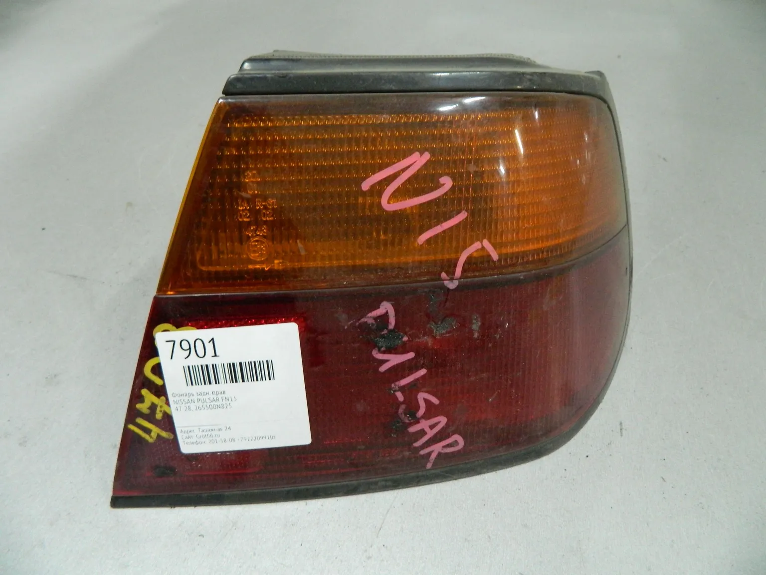 Фонарь NISSAN PULSAR FN15 Задн Прав 4728 (Контрактный) 64492241
