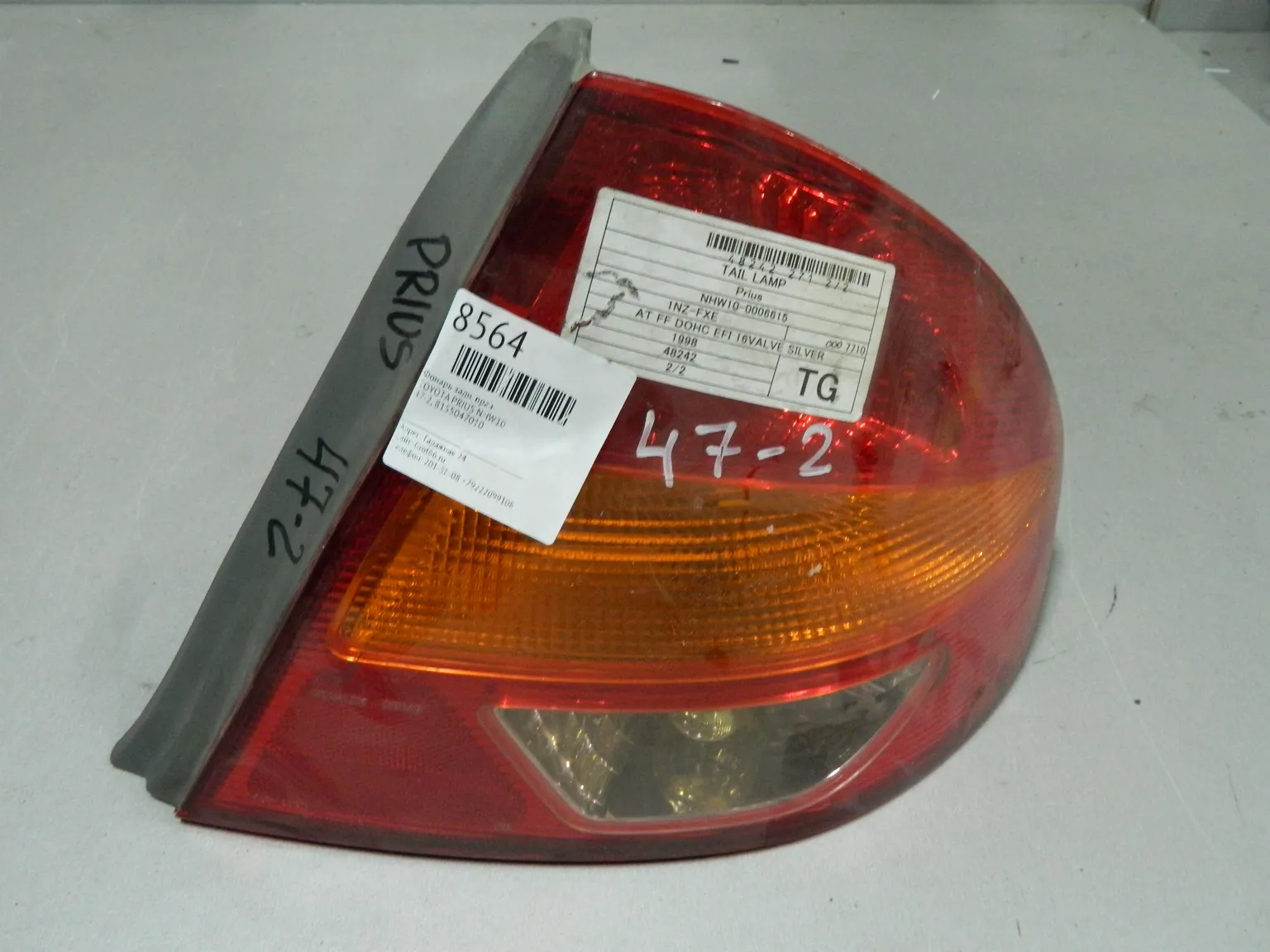 Фонарь TOYOTA PRIUS NHW10 Зад Прав 472 (Контрактный) 64492564