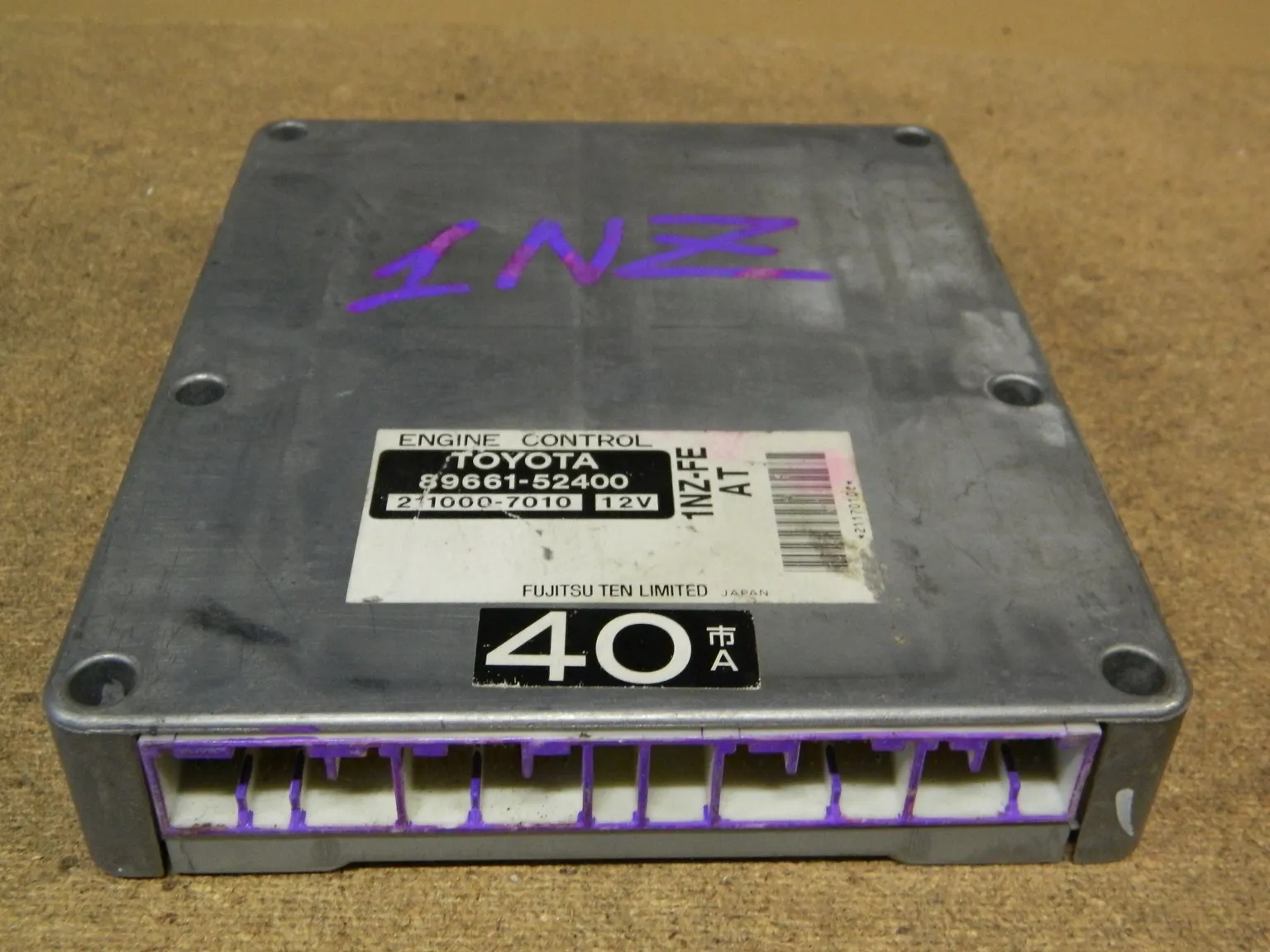 Блок управления ДВС TOYOTA FUNCARGO 1NZFE (Контрактный) 9539 8966152400