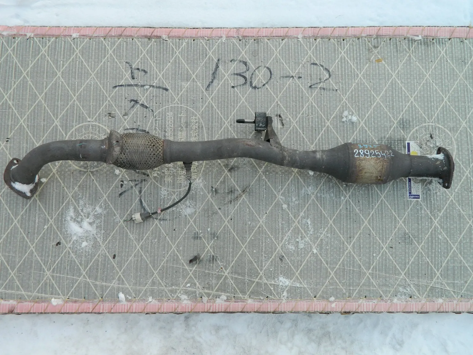 Приемная труба глушителя TOYOTA CAMRY ACV40 2AZFE (Контрактный) 28625422