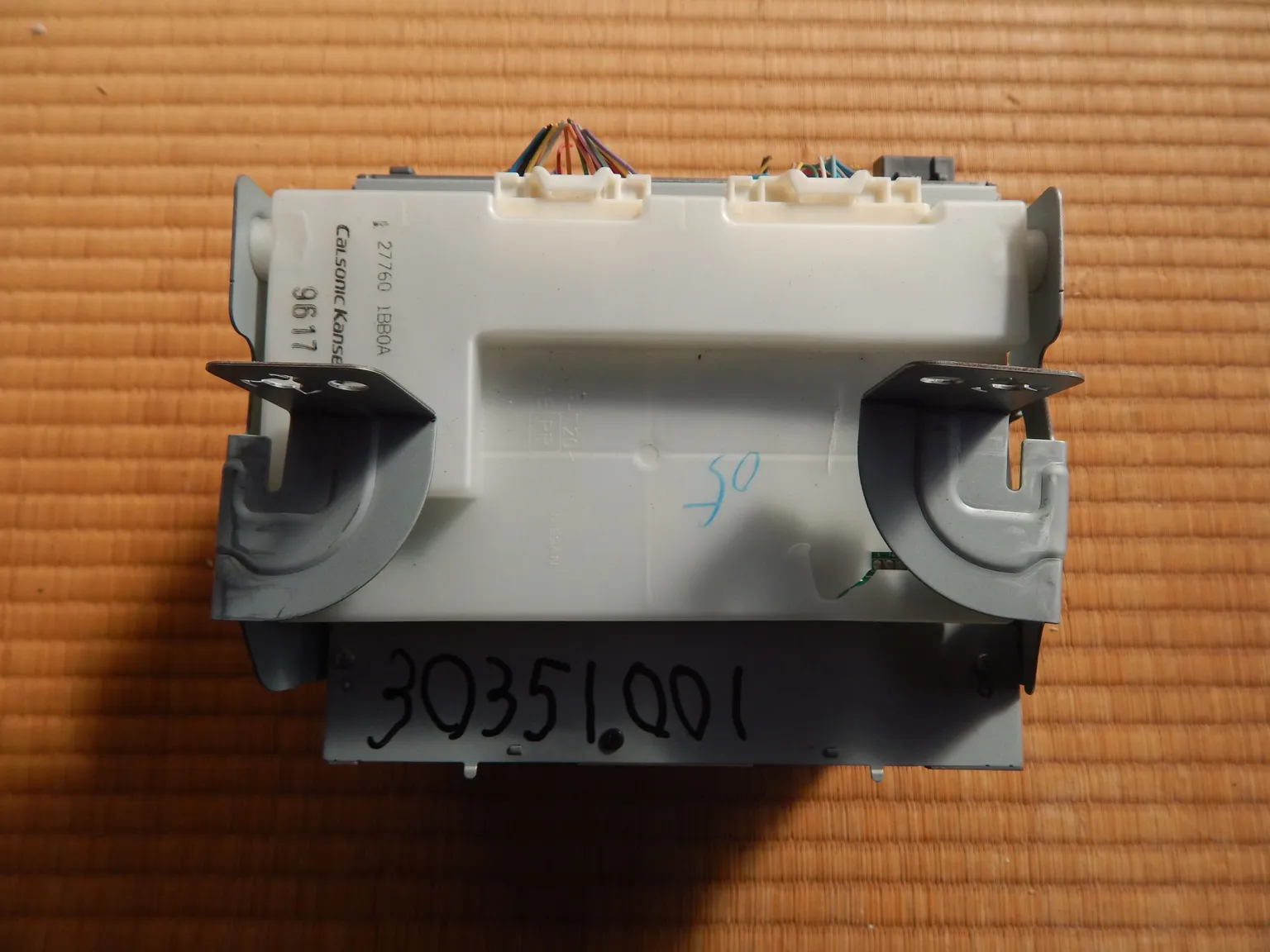 Мультимедия Nissan Skyline CS J50 (контрактный) 30351001