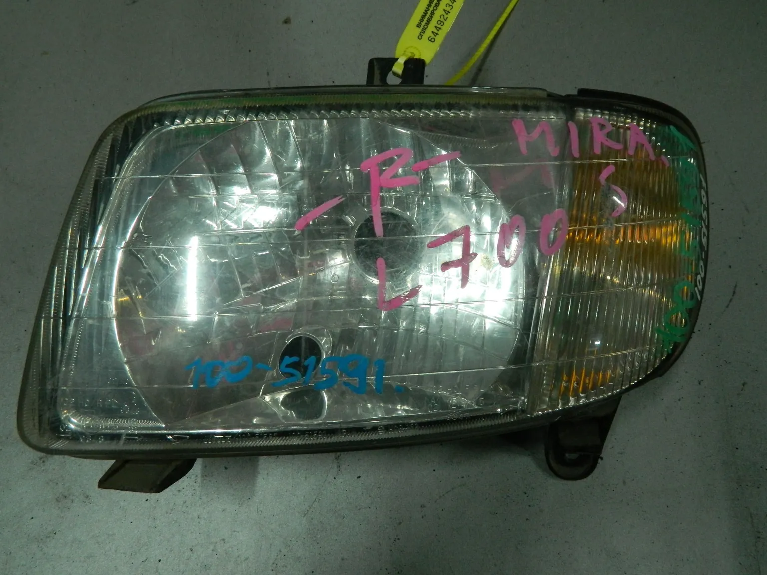 Фара DAIHATSU MIRA L700S Перед Лев (Контрактный) 64492434