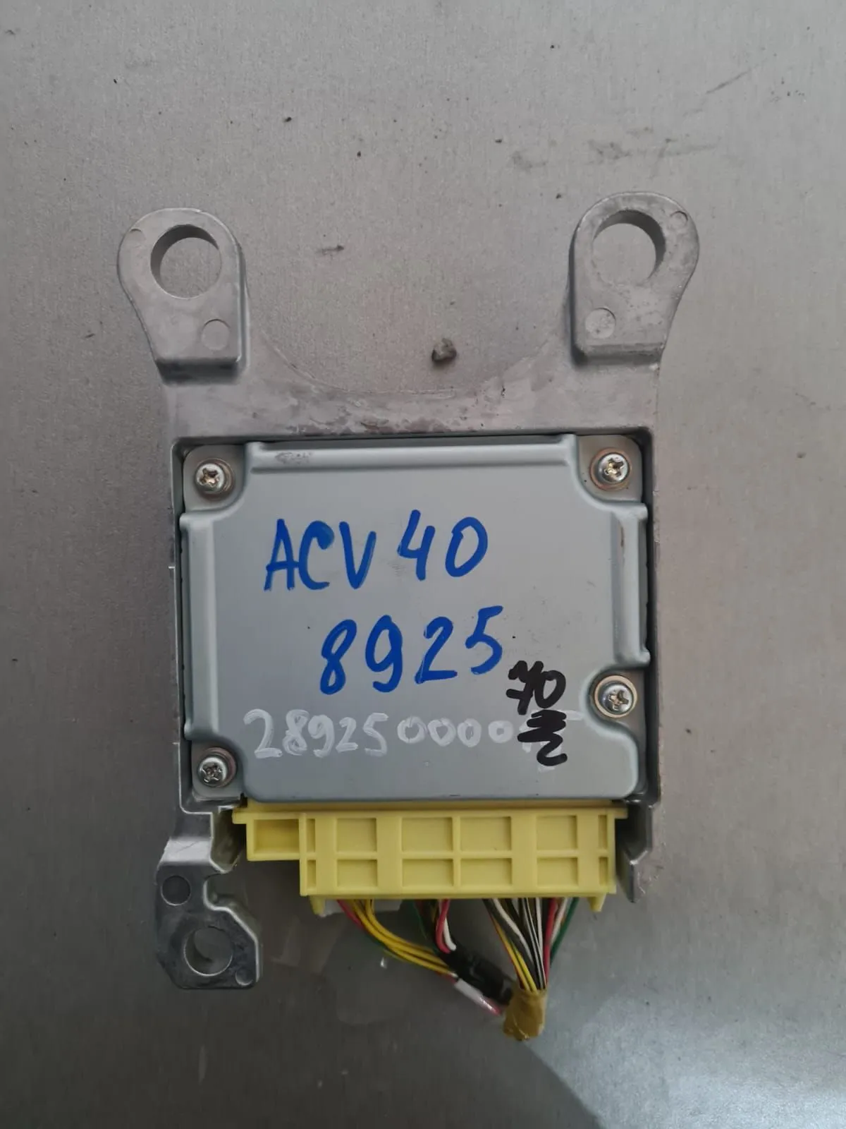 Блок управления AIRBAG TOYOTA CAMRY ACV40 (Контрактный) 28925000070