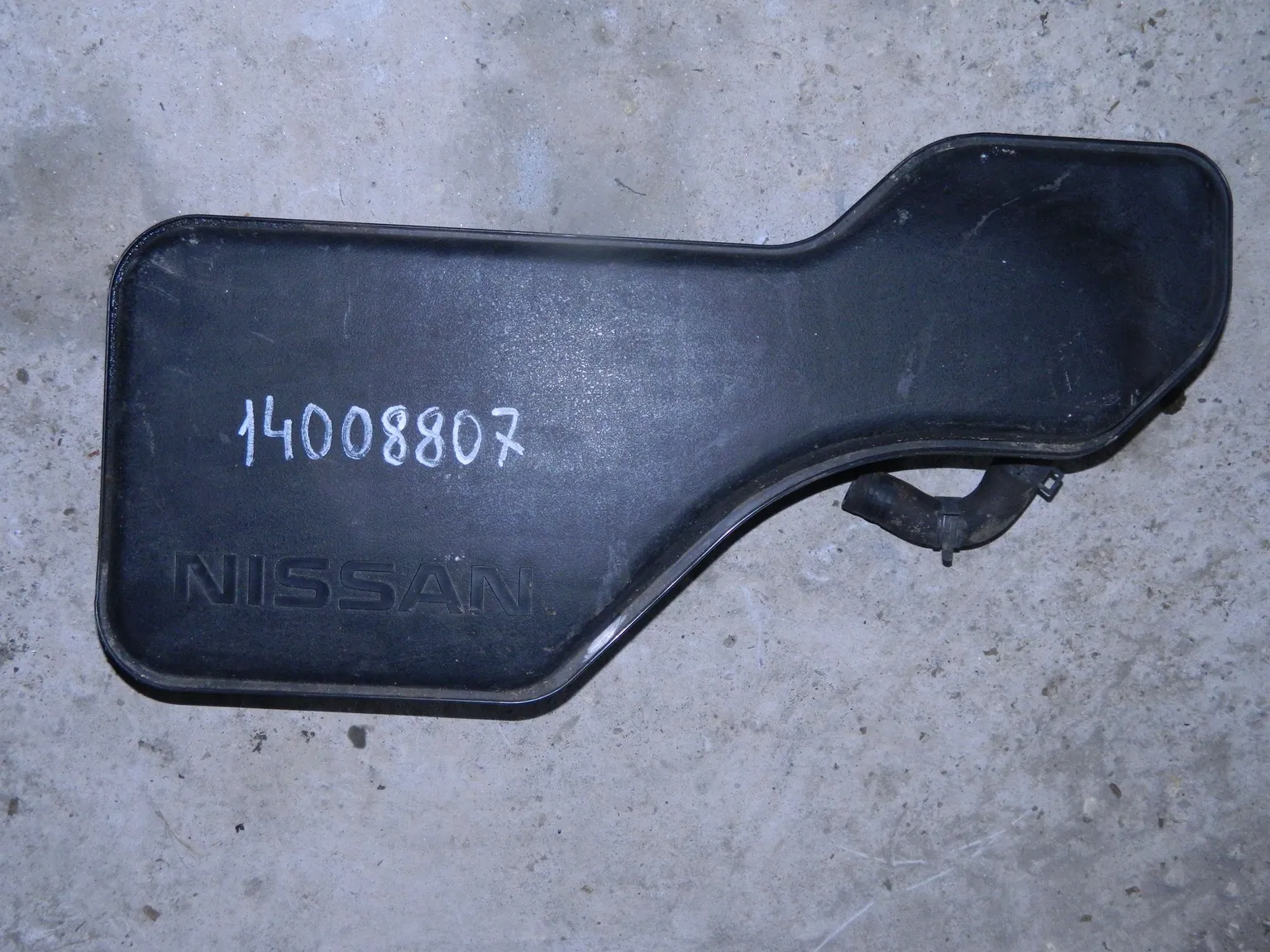 Воздуховод NISSAN X-TRAIL NT32 MR20DD (Контрактный) 14008807