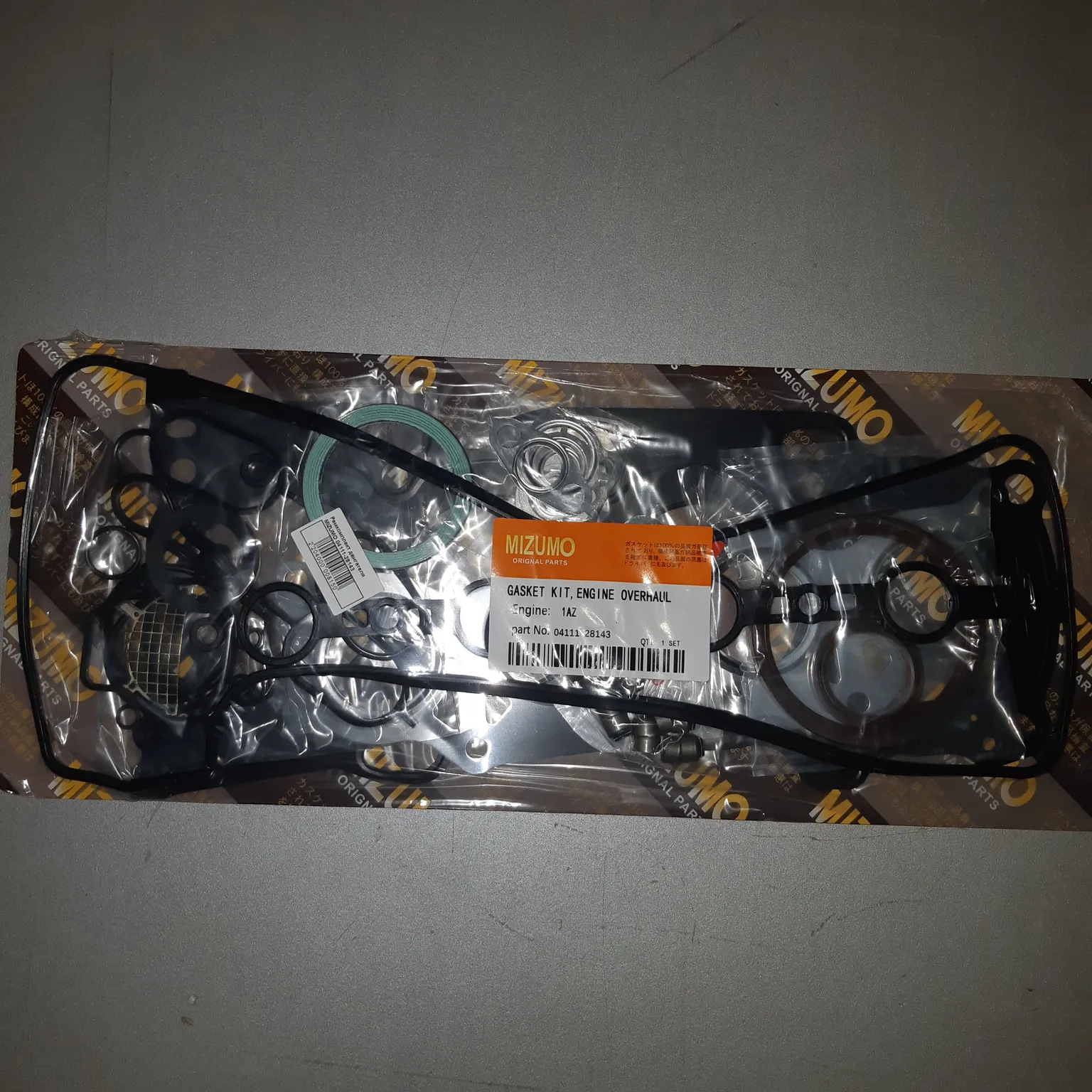 Ремкомплект ДВС MIZUMO 0411128143 1AZFE