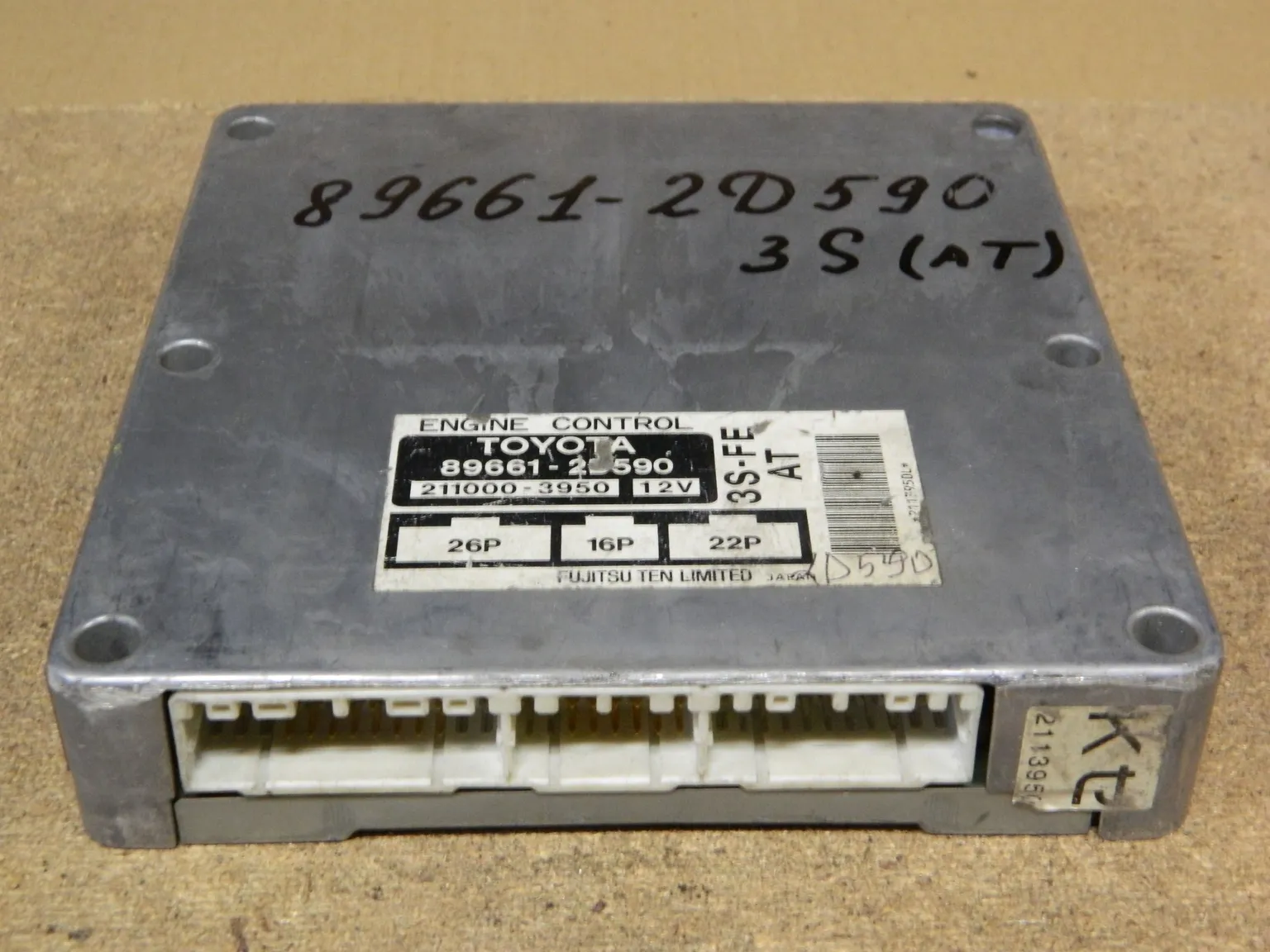 Блок управления ДВС TOYOTA CELICA 3SFE (Контрактный) 9593 896612D590