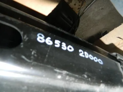 Усилитель бампера MOBIS 865302D000